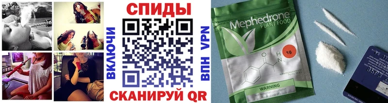 Бутират бутандиол  Купить закладки  Первомайск 