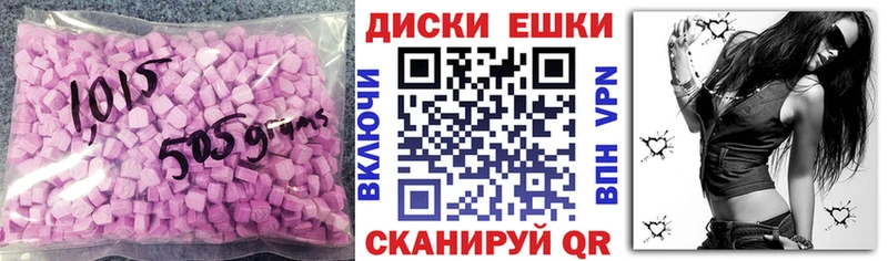Купить где  Первомайск  ЭКСТАЗИ louis Vuitton 