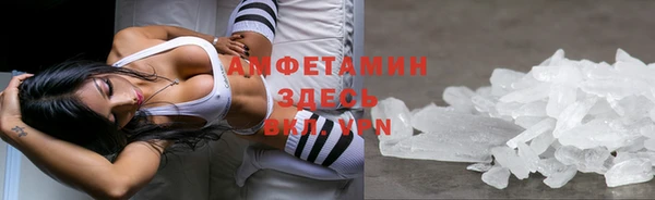 каннабис Бородино