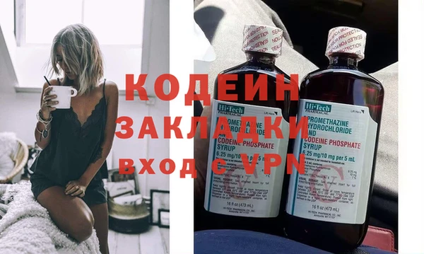 каннабис Бородино