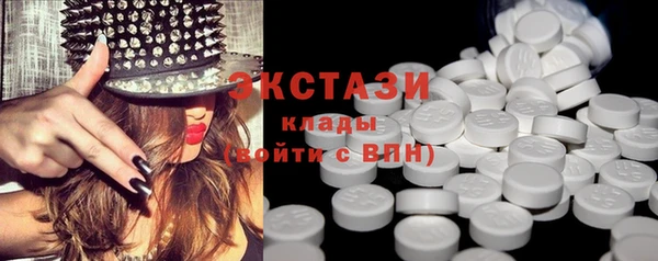 каннабис Бородино
